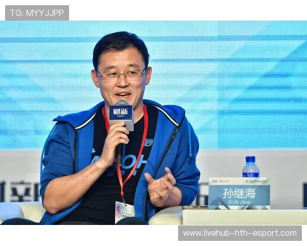 体育IP授权市场逐步形成规模经济