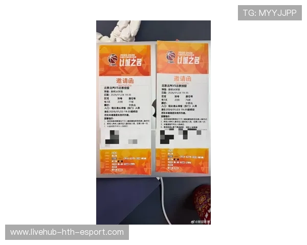 中国篮球联赛票价策略与普通球迷看球意愿关系研究，篮球联赛门票