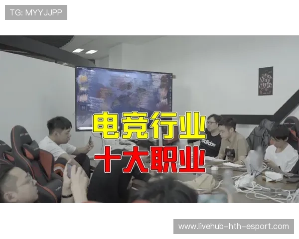 电竞行业导师制度推动选手长远发展，电竞导演见几阶