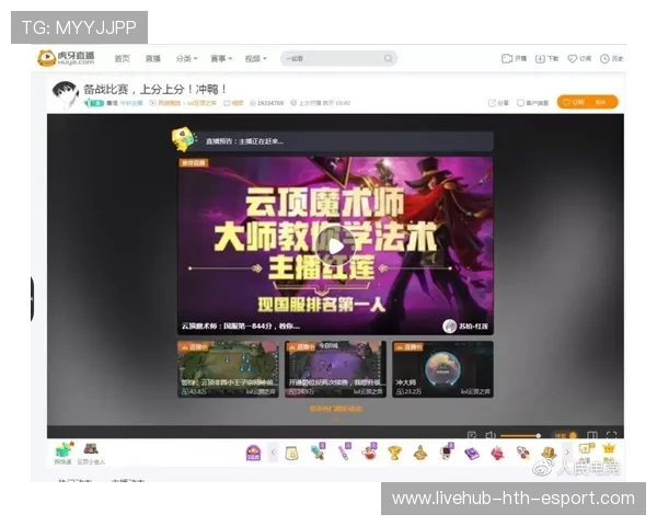 电竞主播如何构建个人内容体系提升价值,电竞主播的要求 电竞主播如何构建个人内容体系提升价值,电竞主播的要求