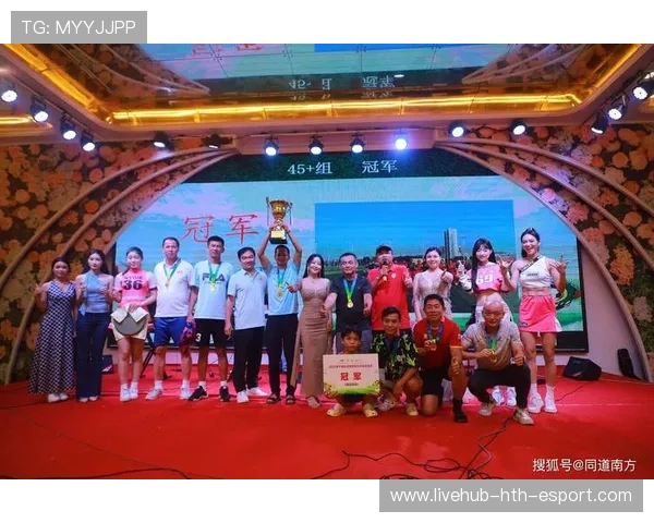 世界保龄球巡回赛城市站青少年赛事导师证书颁发，世界保龄球大赛